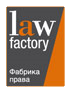 Company Logo Law Factory